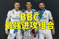 包含皇马与本泽马激战正酣，补时阶段一粒世界波决定胜负！的词条