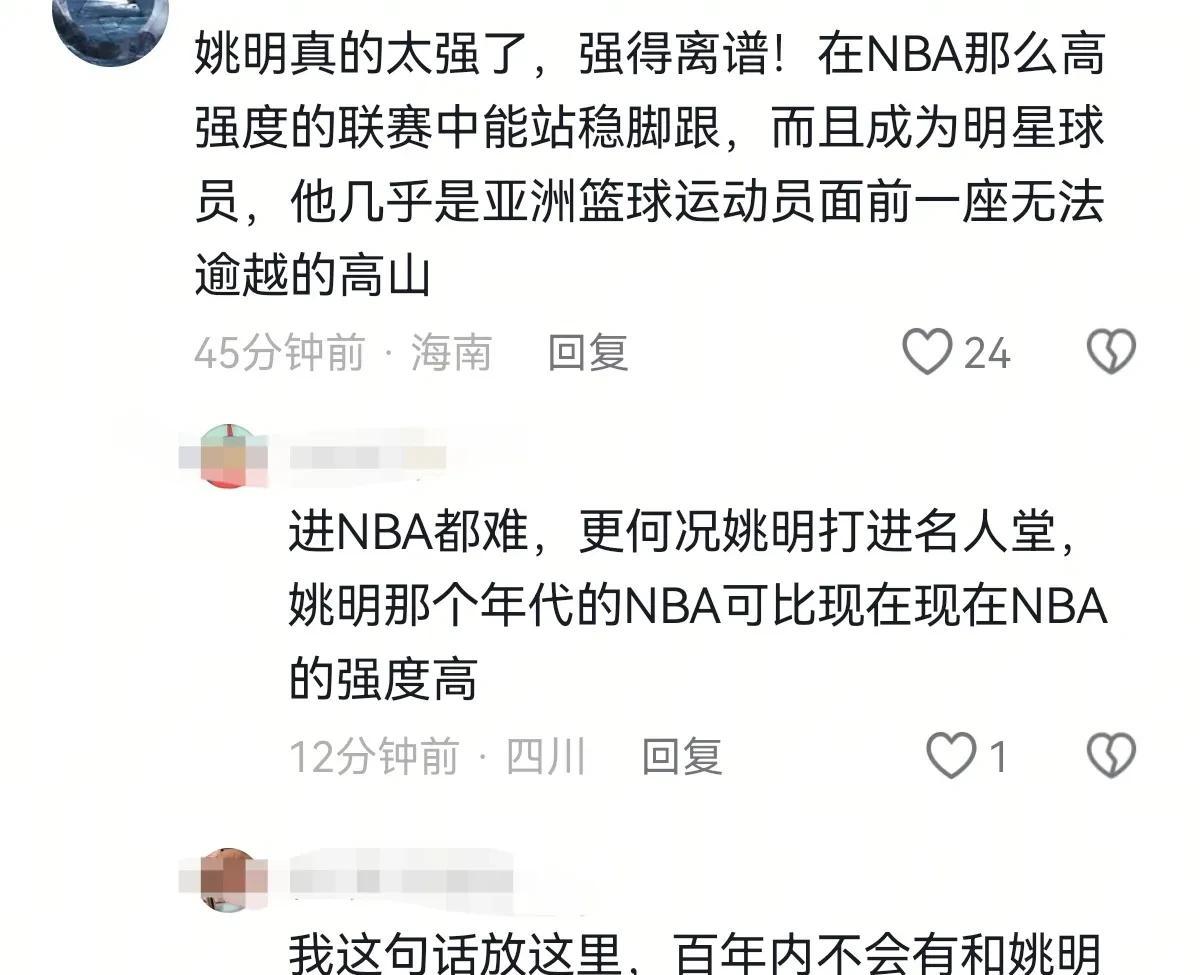 篮网队危机重重，球队内部反思引发困扰