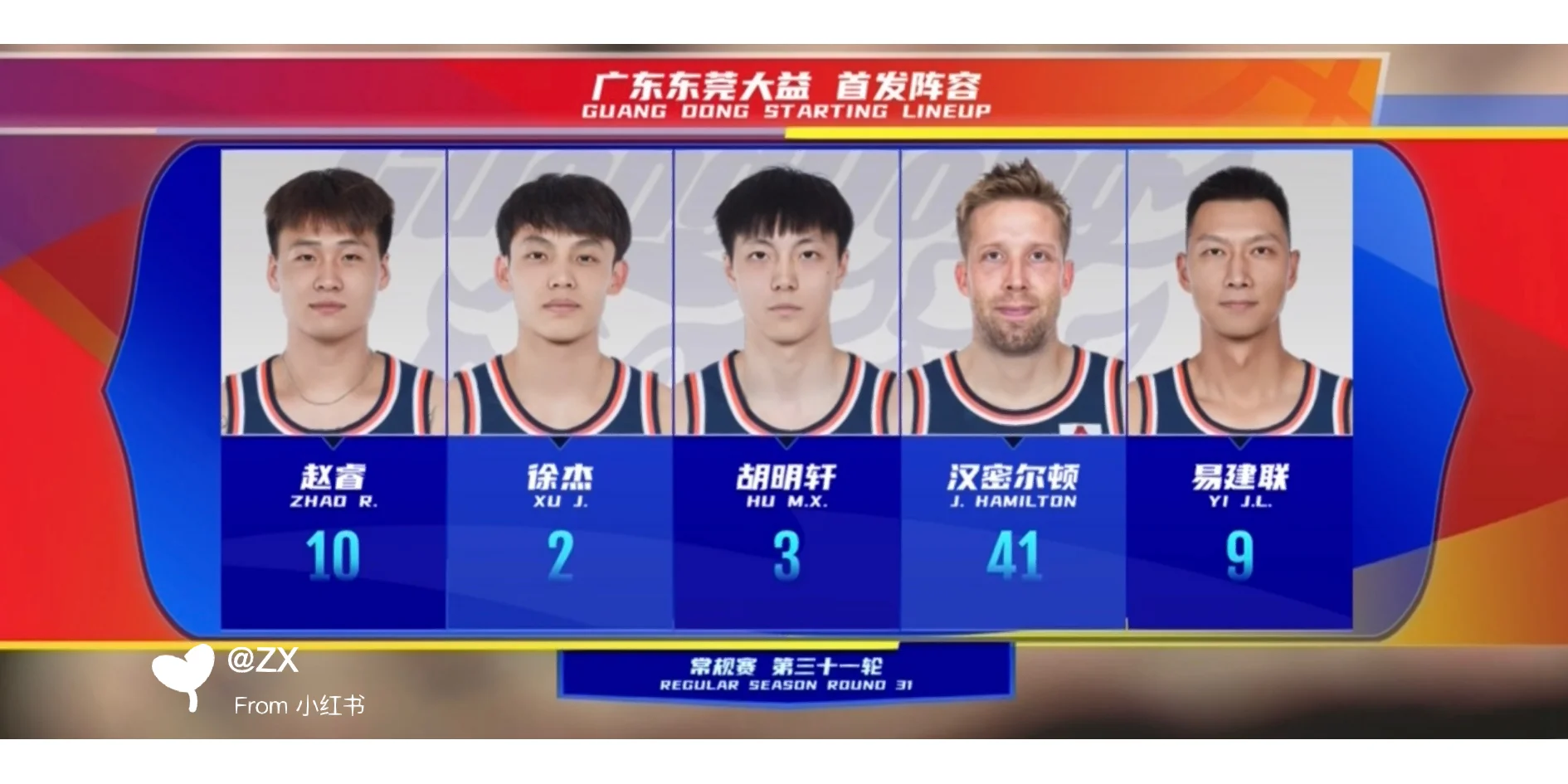 关于强队之间的交锋注定是一场硬仗！的信息