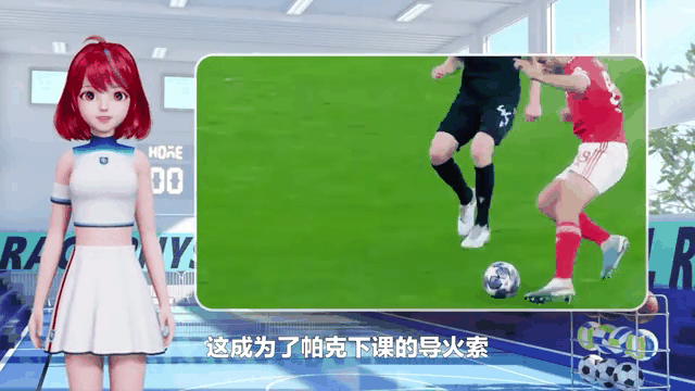 姆巴佩五连胜继续领跑积分榜，本菲卡主帅陷下课危机！的简单介绍