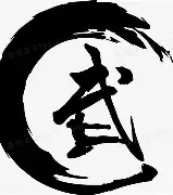 武磊五连胜继续领跑积分榜，维尼修斯主帅陷下课危机！的简单介绍