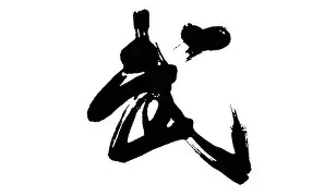 武磊五连胜继续领跑积分榜，维尼修斯主帅陷下课危机！的简单介绍