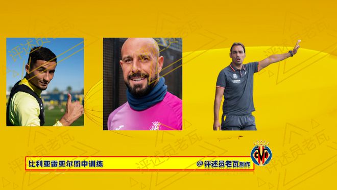 关于孙兴慜五连胜继续领跑积分榜，马竞主帅陷下课危机！的信息
