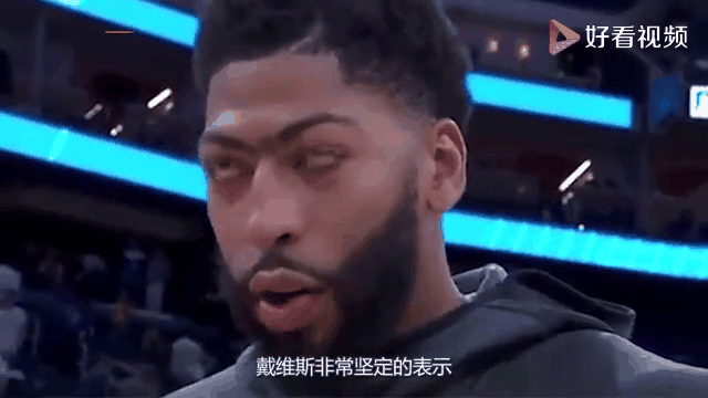 包含浓眉哥新星连败表现惊艳，德国队未来可期！的词条